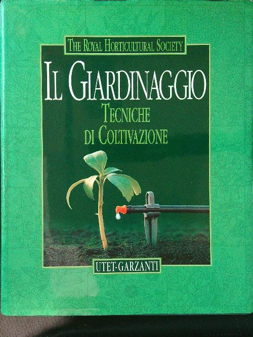 Il giardinaggio 3 voll. - copertina