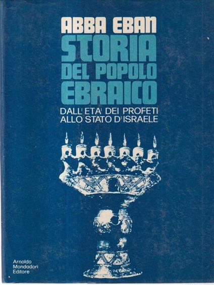 Storia del popolo ebraico - Abba Eban - copertina