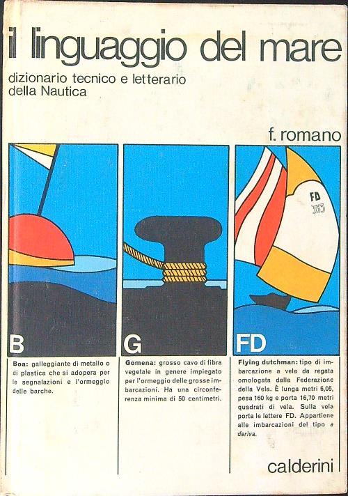 LIBRACCIO VINTAGE