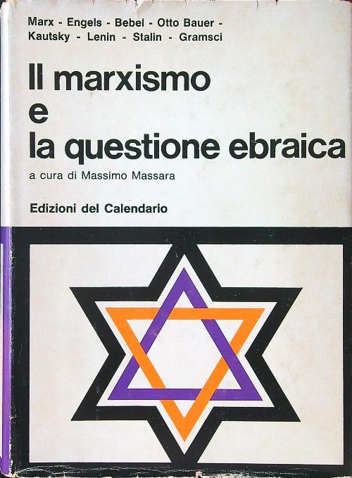 LIBRACCIO VINTAGE
