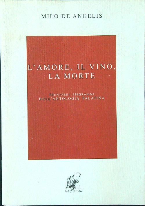 LIBRACCIO VINTAGE
