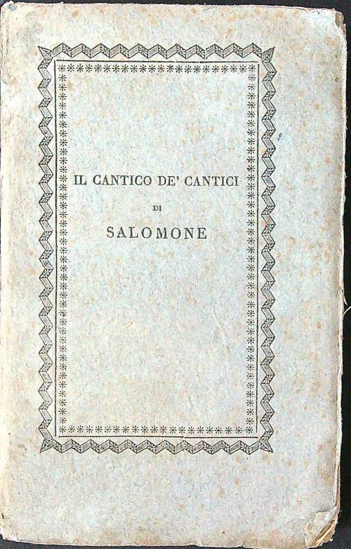 LIBRACCIO VINTAGE