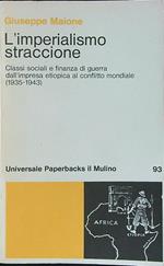 L' imperialismo straccione
