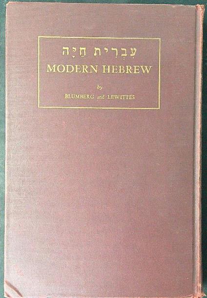 Modern Hebrew - Blumberg - copertina