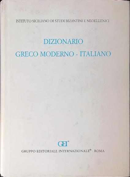 Dizionario Greco moderno Italiano - copertina