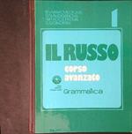 Il  Russo Grammatica