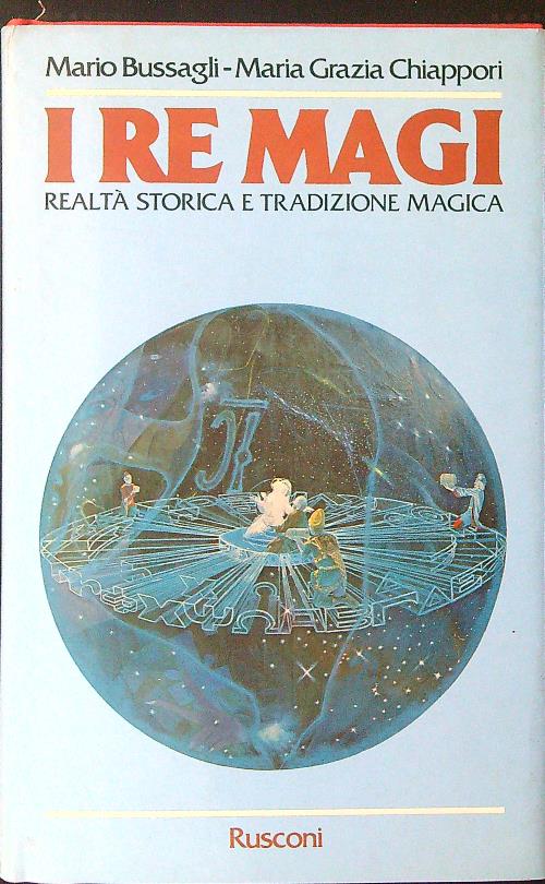 LIBRACCIO VINTAGE