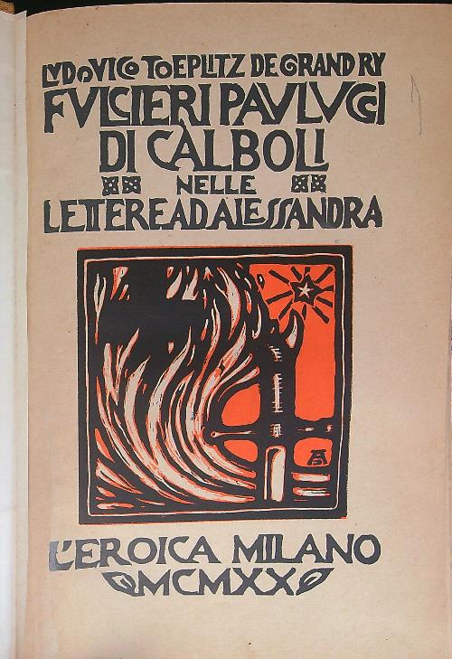 LIBRACCIO VINTAGE