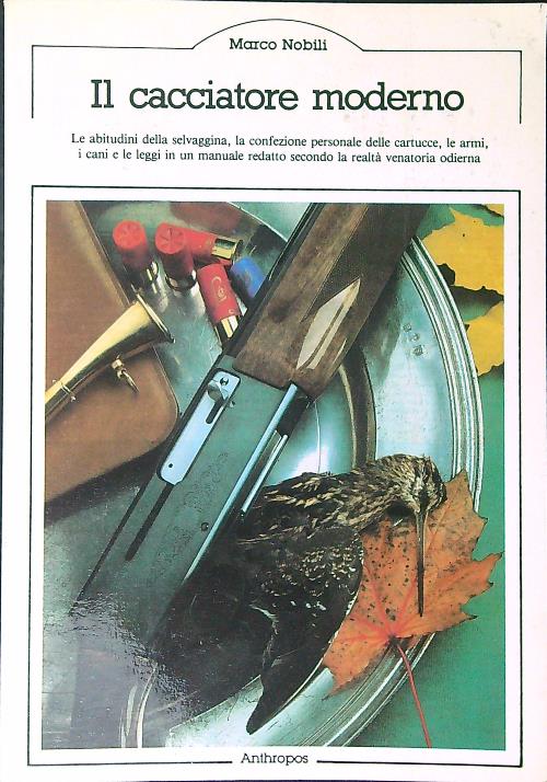 LIBRACCIO VINTAGE