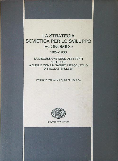 LIBRACCIO VINTAGE