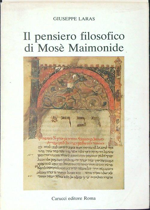 LIBRACCIO VINTAGE