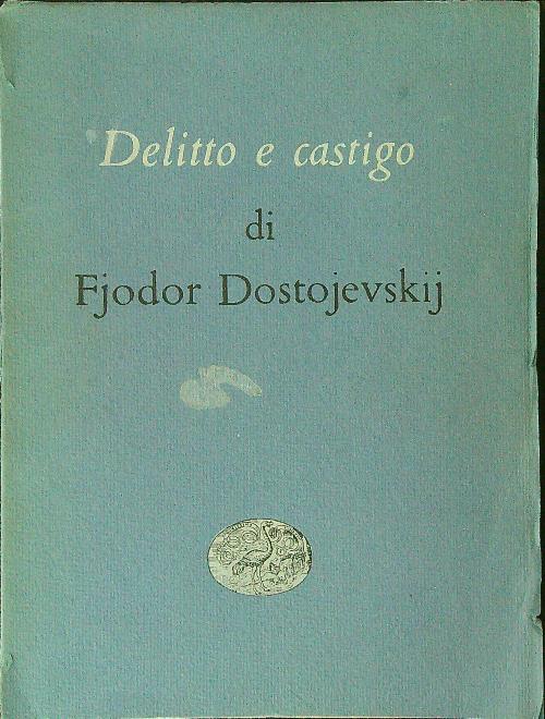 LIBRACCIO VINTAGE