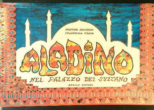 LIBRACCIO VINTAGE