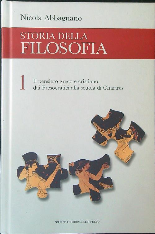 LIBRACCIO VINTAGE