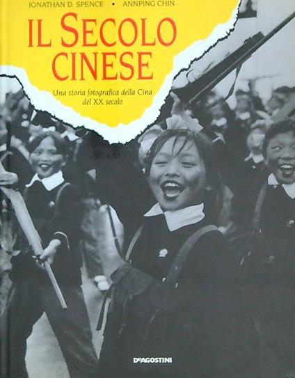 Il secolo cinese - Jonathan Spence,Annping Chin - copertina