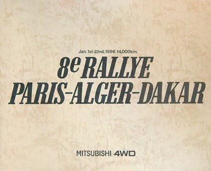 8e Rallye Paris - Alger - Dakar - copertina