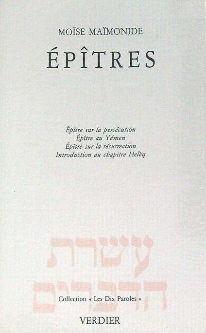 Epitres - Moise Maimonide - copertina