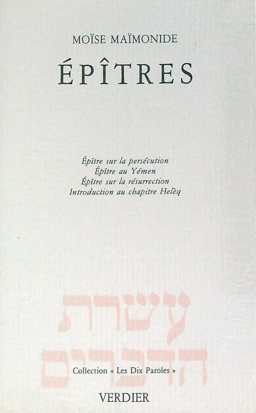 Epitres - Moise Maimonide - copertina