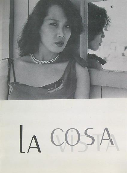 La cosa vista 2/1985 - copertina