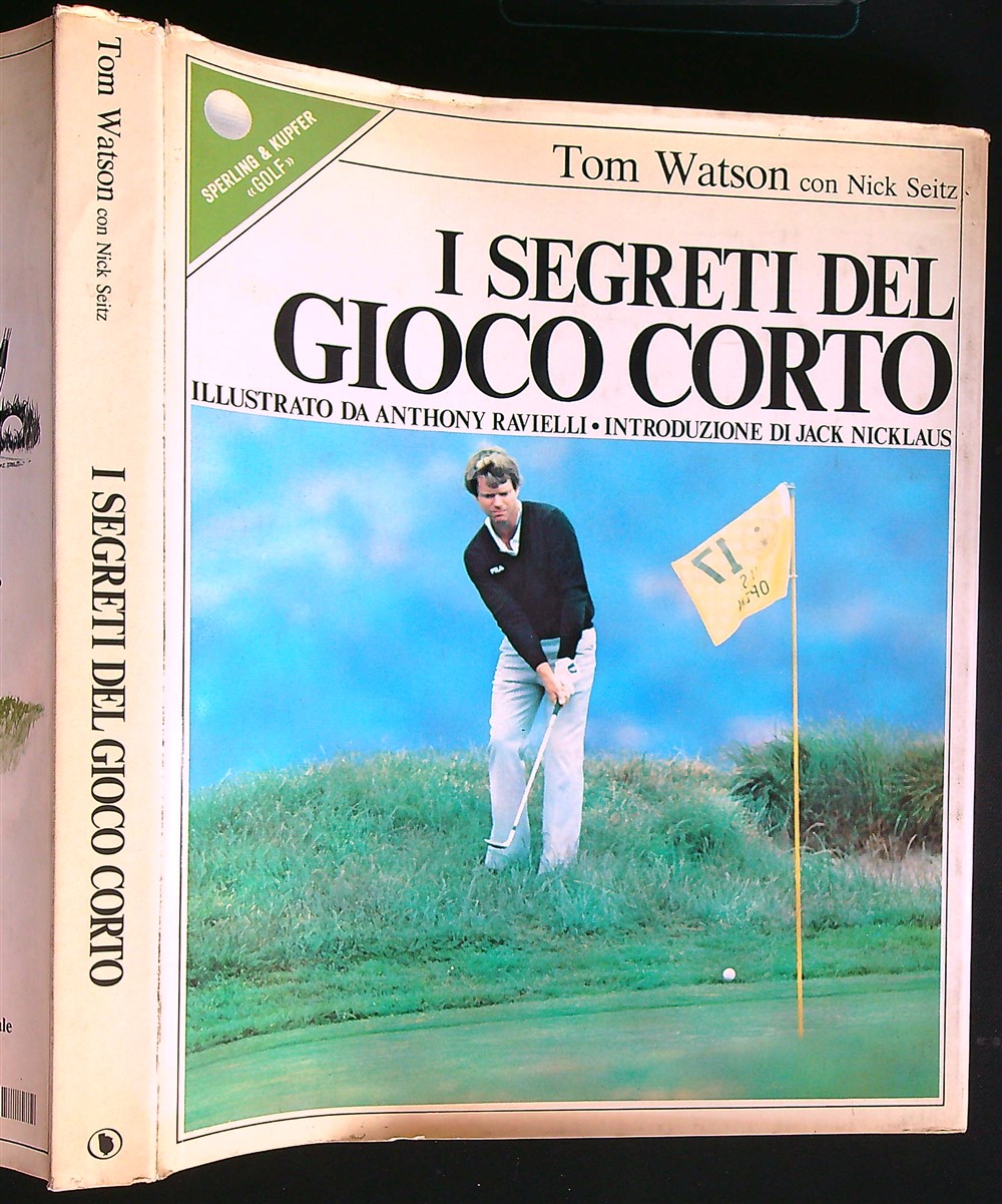 LIBRACCIO VINTAGE