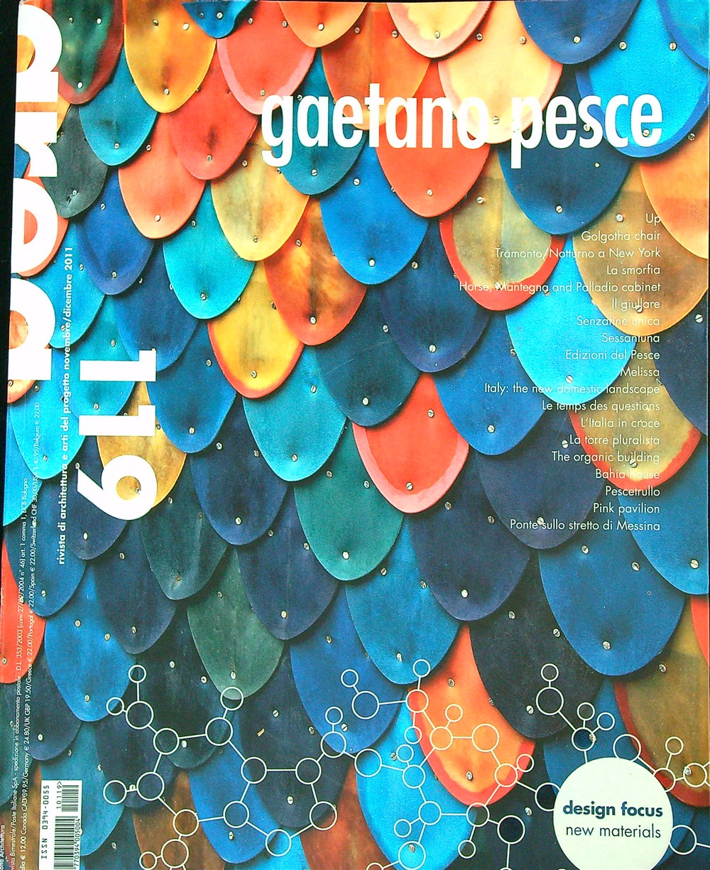 LIBRACCIO VINTAGE