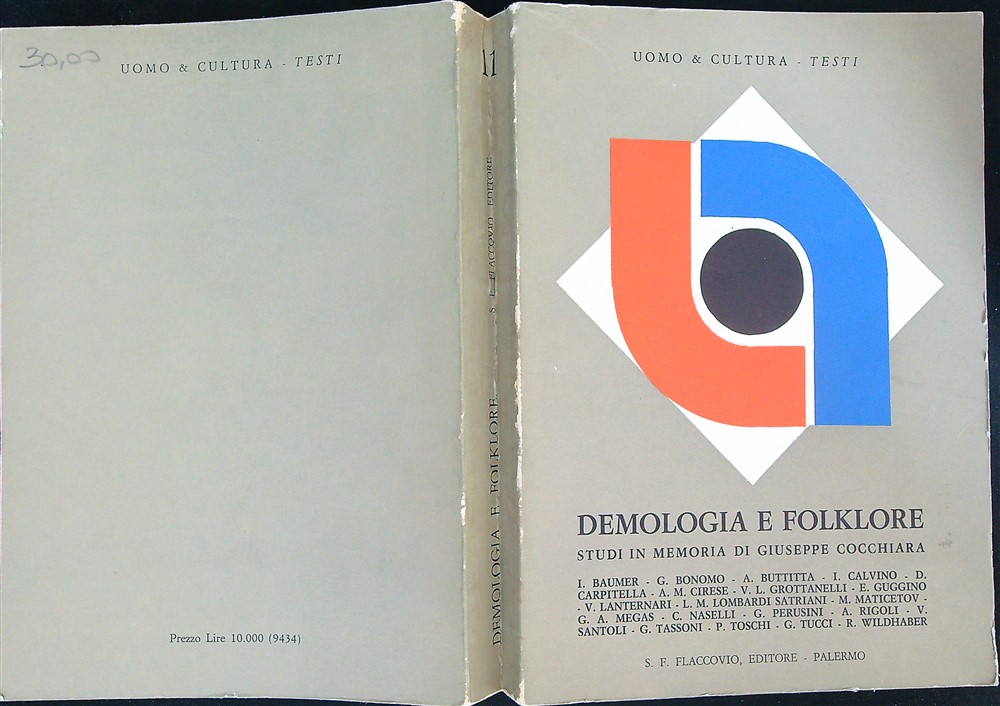 LIBRACCIO VINTAGE
