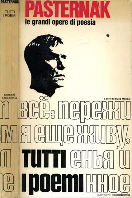 Tutti I Poemi - Boris Pasternak - copertina