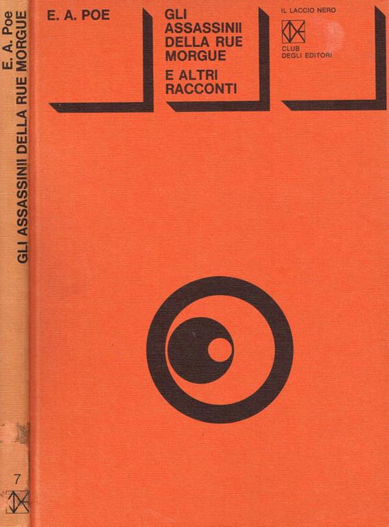 Fahrenheit 451