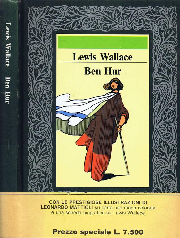 Biblioteca di Babele