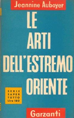Libreria Piani