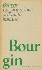 La formazione dell'unità italiana