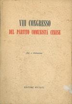 VIII Congresso del Partito Comunista Cinese