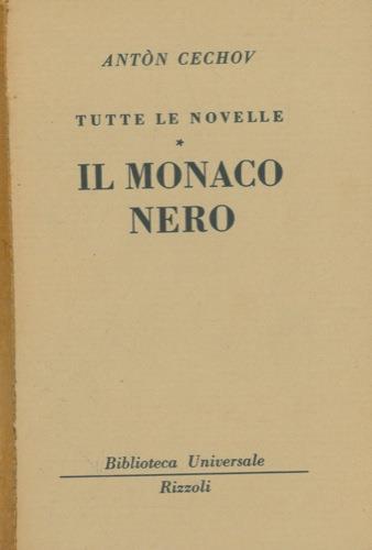 Libreria Piani