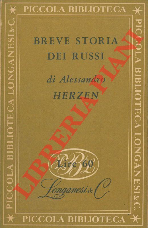 Libreria Piani