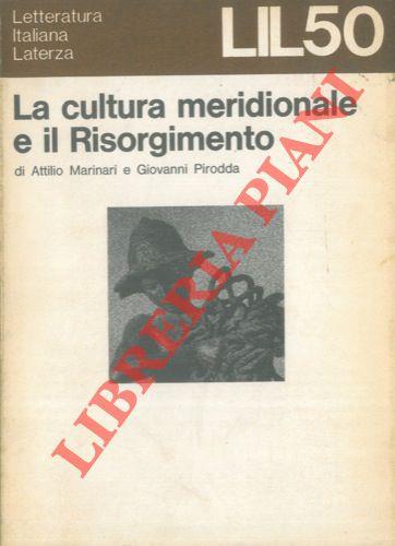 Libreria Piani
