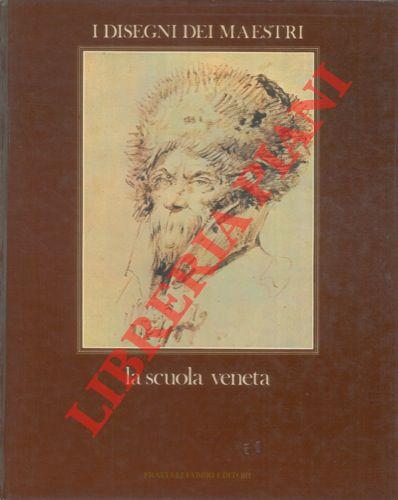 Libreria Piani