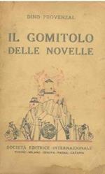 Il gomitolo delle novelle
