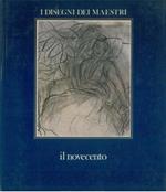 Il novecento