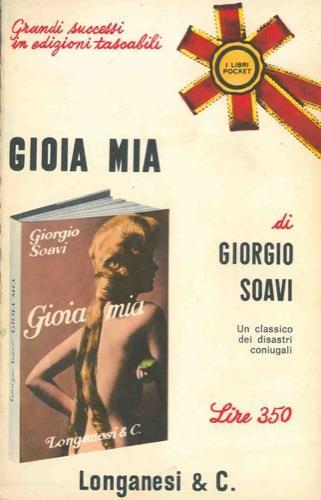 Gioia mia - Giorgio Soavi - copertina