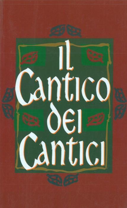 Il Cantico dei Cantici - copertina