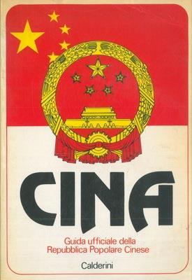 Guida ufficiale della Repubblica Popolare Cinese - copertina