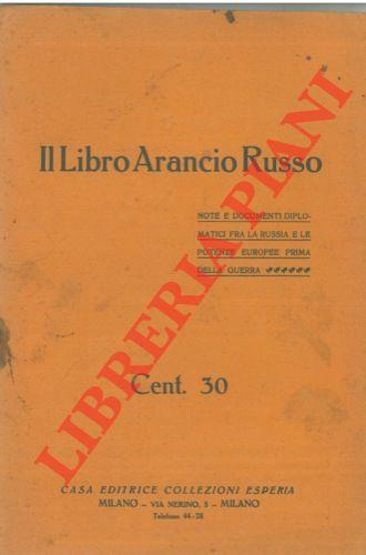 Libreria Piani