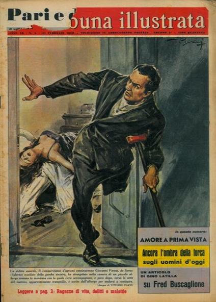 Alla Corte d'Assise di Roma si sta svolgendo uno tra i più sensazionali processi dell'epoca, quello contro Giovanni Fenaroli, Raoul Ghiani e Carlo Inzolia, per l'uccisione di Maria Martirano Fenaroli - Vittore Pisani - copertina