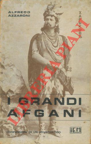 Libreria Piani