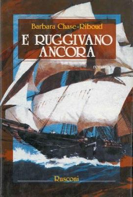 E ruggivano ancora - Barbara Chase-Riboud - copertina