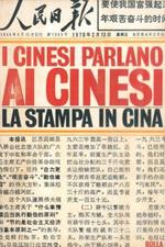 I cinesi parlano ai cinesi. La stampa in Cina