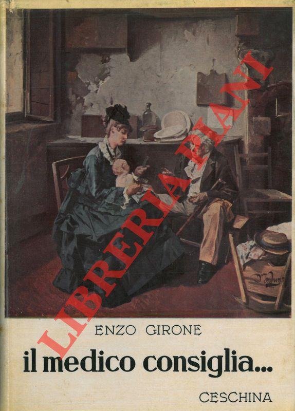 Libreria Piani