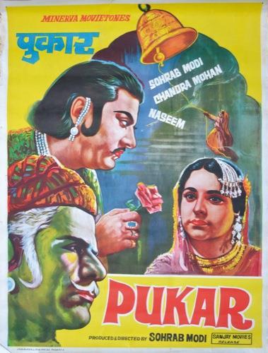 Bollywood Pukar di Sohrab Modi - copertina