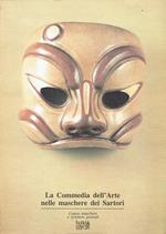 La Commedia dell'Arte nelle maschere dei Sartori
