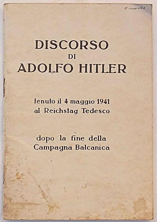 Studio bibliografico di Andrea Donati